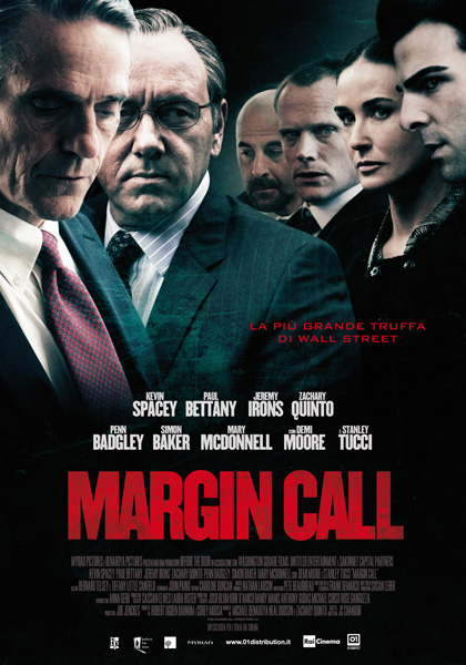 margin call