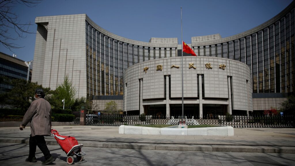 banca centrale cinese